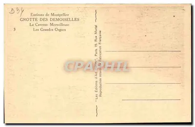 Jaskinia Demoiselles — Wielkie Organy — Wydawnictwo Sztuki WON, Paryż — Rewers