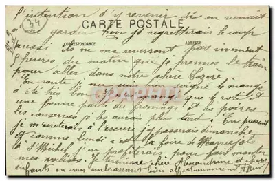 Montpellier — Jardim da Esplanada - A Prairie — Édit. A. Villaret e Colin frères — Verso