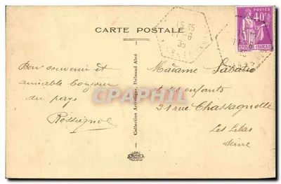Rocamadour — La Mise au Tombeau — XIVe Station — Wydawca ARGRA, nr 6 — Rewers