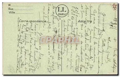 Ruiny katedry w Reims — Zniszczony wnętrze obusem 305 mm — LL — Rewers