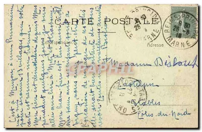 Reims po wojnie — Katedra — Lewy mały portal fasady — Fototypia J. Bienaimé, Reims — Rewers