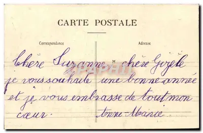 Reims - Tomb of Saint-Remi — anonymous publisher, no. 134 — Back