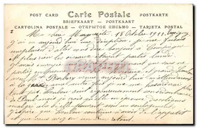Palácio de Compiègne — A Sala das Festas — ND Fot. n°11 — Verso
