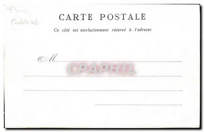 Sint-Germain-l'Auxerrois — Edito da Bon Marché — Parigi — Verso