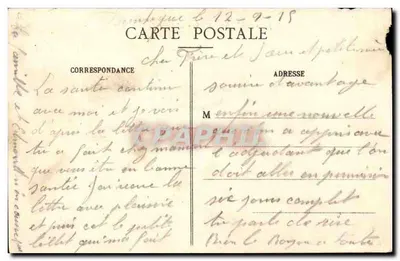 Malo-les-Bains — Bathing Time — C.A.R. no. 54 — Back