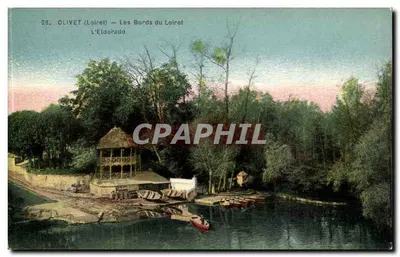 Olivet (Loiret) — As Margens do Loiret — L' Eldorado
