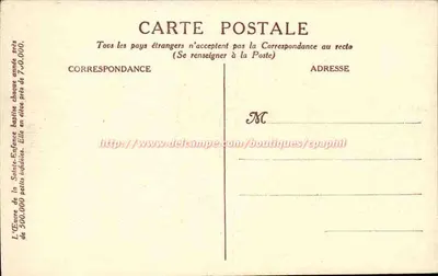 Virgem com o Menino e mulher santa — vista da basílica de São Pedro — Coleção da Obra da Santa Infância, 44 rue du Cherche-Midi, Paris (6e) — Verso