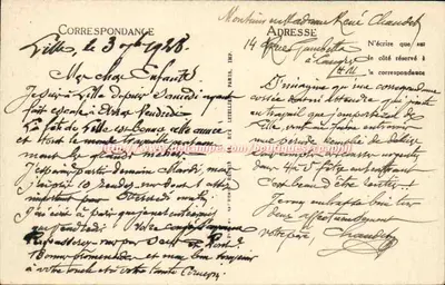 LILLE — Brama do Paryża — Wydawca LL nr 34 — Rewers