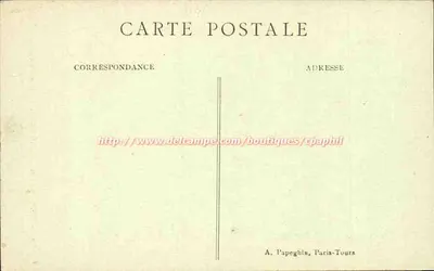 Chambord — Zamek — Wielka Lanterna — Rewers