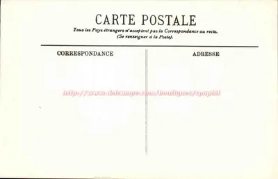 Chambord — Donjon — Bazin, Zamek Chambord — Rewers