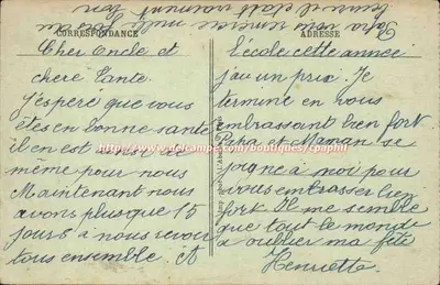 Le Vésinet (S.-et-O.) — Wodospad — Delcampe — Rewers