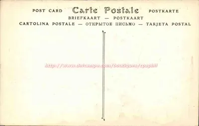 Castelo de SAINT-GERMAIN (século XVI) — Facha norte — ND Phol — Verso