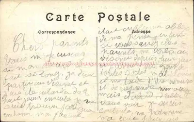 Asile National du VÉSINET — Fronton główny — A.T. — Rewers