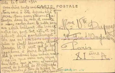 Sète — Panoramiczny widok portu — P. M. — Rewers