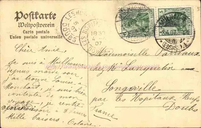 Mülhausen i. E. - Mulhouse (Alzacja) - Hotel de Ville — Rewers