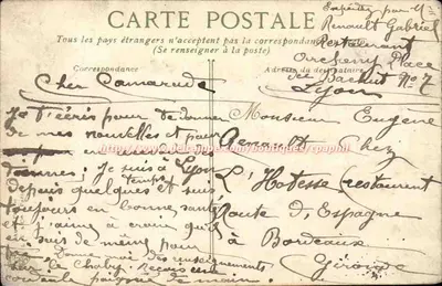 Place Carnot w Lyonie — widok panoramiczny z tramwajami — wydawca Gabriel Renault — Rewers
