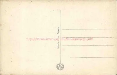 Paryż — Bazylika Świętego Serca Panny Maryi — A.N. Paryż, nr 633 — Rewers