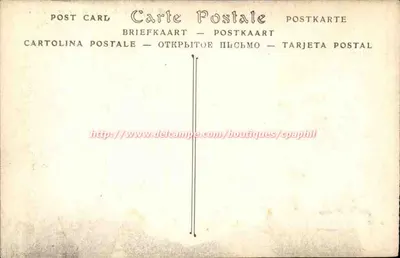 Zamek w Amboisie — Krypta i Dziedziniec Cezara — ND Phot. — Rewers