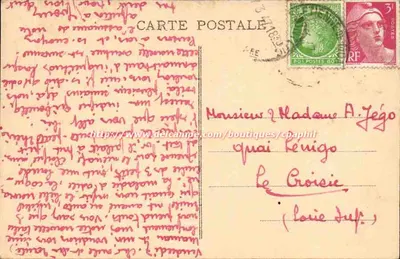 Mainardi — Panny Maria — Mignard, wyd., Paryż — Rewers