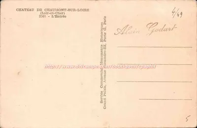 चौमौत-सूर-लूअर के किला — प्रवेश — सेवा वाणिज्यिक ऐतिहासिक महल, पेरिस — पीछे