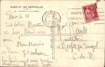 Pantheon i ulica Soufflot — Paryż — wydawca Paris et ses merveilles, nr 43 — Rewers
