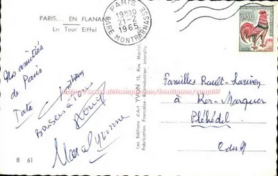 Torre Eiffel — vista dos Campos de Mars — Les Éditions d'Art Française — Verso