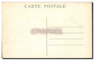 बड़ी चार्ट्रिज़ — प्राइयर जनरल की कोशिश — Cl.A.V. संख्या 23 — पीछे
