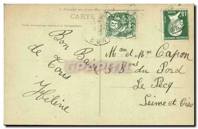 GAILLON (Eure) - Portão do Castelo do Cardeal d'Amboise, transportado para os Beaux-Arts — Fot. M. Lavergne, Verneuil — Verso