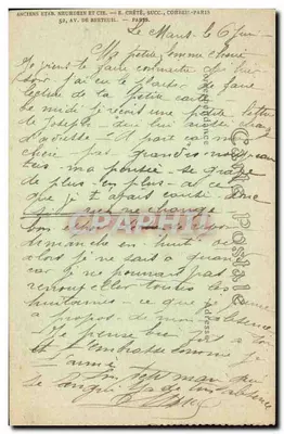 LE MANS — Um Canto do Jardim das Plantas — R. Barbier, Edit., Le Mans — Verso