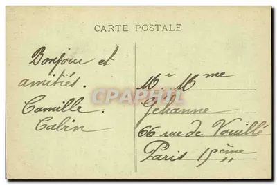 Château-Landon — Abadia de São Séverino (século XII) — editor desconhecido — Verso