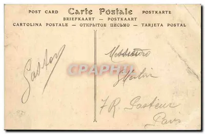 Meaux — Widok z Promenady Trinitaires — ND Phot. — Rewers