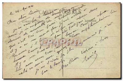 Roanne - O Teatro - N. C. — Verso