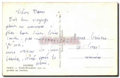 Santa Bernadette prega tenendo i suoi agnelli — Edizioni Lourdes, n° 16-M-3 — Verso