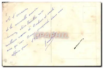 Paisagem invernal — cabana e ponte — Bonne Année — Verso