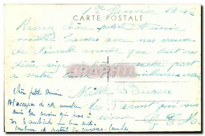 Dois crianças com buquês — estúdio — Carte postale — Verso