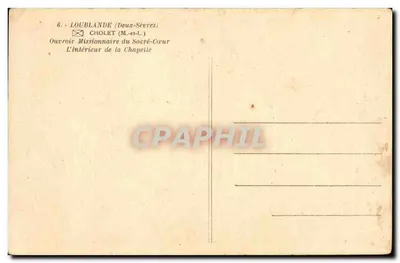 Innenansicht der Kapelle — Missionarischer Werkstatt des Heiligen Herzens — Loublande (Deux-Sèvres) — Rückseite