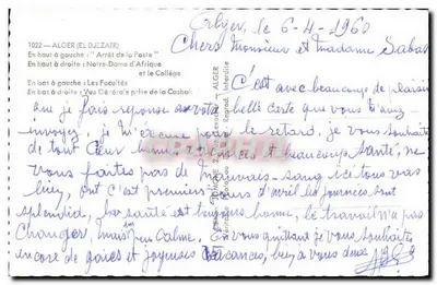 Alger — Pamiątka z Algeru — Wydawca Interdite — Rewers