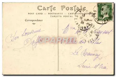 Yport (Seine-Inférieure) — A Praia — editor desconhecido, n° 110 — Verso