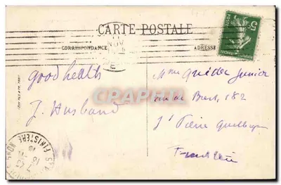 Rouen — Stare domy, Cour d'Albane — LL. n°295 — Rewers