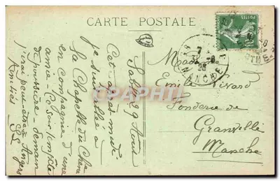 Santa Scholastique — Pelerinagem de Nossa Senhora do Carvalho (Diocese de Le Mans) — Bordado de uma casula — Verso