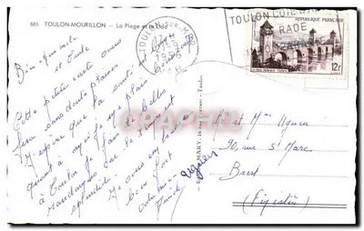 Toulon-Mourillon — A Praia e o Lido — Editor MARY, n°885 — Verso