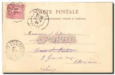 Reims — Boczna fasada kościoła św. Rémy — ND Pbot — Rewers
