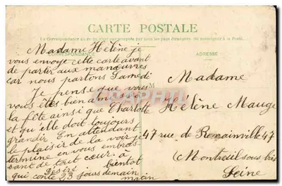 NANCY — Brama św. Nikodema (wewnętrzna, XVII wiek) — Wydawca FLEURER & CIE, nr 125 — Rewers