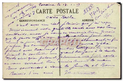 Nancy — Plac Stanisława — Żelazne kraty wykonane przez Jeana Lamoura (XVIII wiek) — Rewers