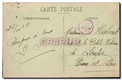 Nancy, Place Stanislas - Grades de ferro forjado de Jean Lamour - Fontaine de Neptune — Verso