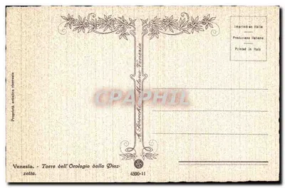 Piazza San Marco — widok na Bazylikę i Wieżę zegarową — wydawca Milan, nr 4590-11 — Rewers
