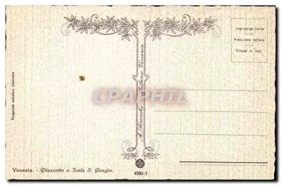 Piazza San Marco — Wenecja — A. Bolocchi, Wenecja, n° 4590-7 — Rewers