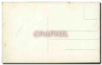 Rom - Basilika San Giovanni in Laterano — unbekannter Verlag, Seriennummer 26121 — Rückseite