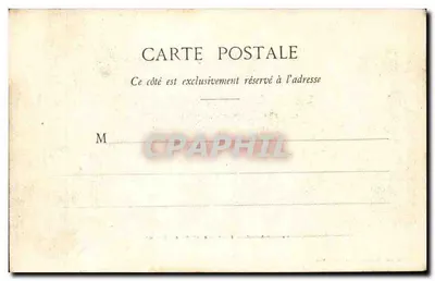 Nancy - Fontaine i Place Callet — Maison des Magasins Réunis, Nancy — Rewers