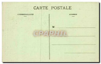 Nancy - Museu Lorrain (antigo Palácio dos Duques de Lorena) - Entrada de honra dita « La Porterie » (século xvii) — Verso